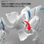 Mô hình lắp ráp SDW War Horse Knight World Ver. (New Seal)