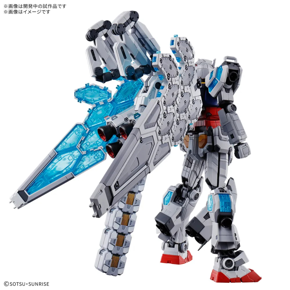 Mô Hình Phụ Kiện Entry Grade EXPO2025 EG RX-78F00/E Gundam Option Parts Set (EX-001) (New Seal)