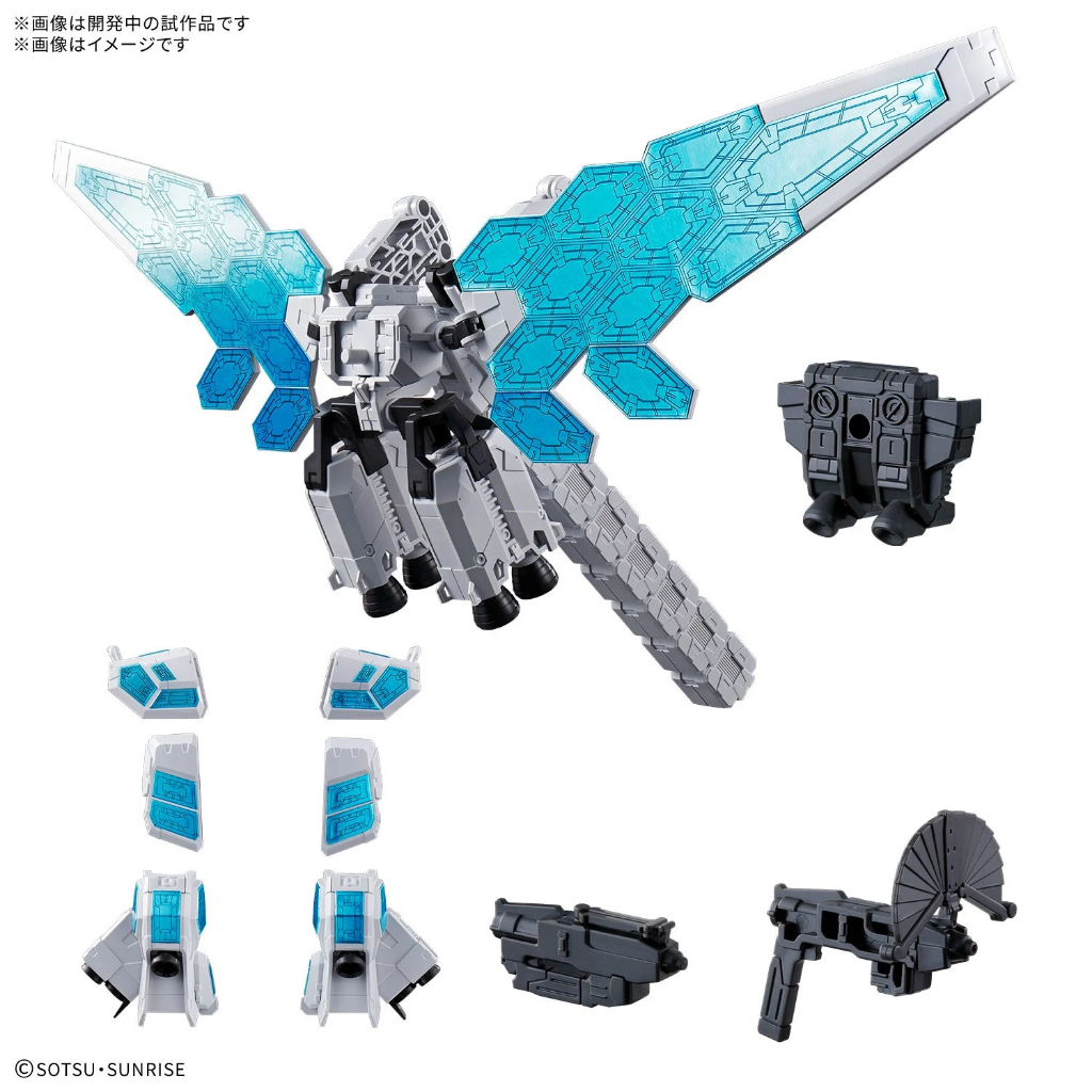 Mô Hình Phụ Kiện Entry Grade EXPO2025 EG RX-78F00/E Gundam Option Parts Set (EX-001) (New Seal)
