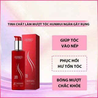 Kem Dưỡng Tóc HUNMUI 200ml Phục Hồi Tóc Hư Tổn, Kem Ủ Tóc Dưỡng Ẩm Sâu, Suôn Mượt Óng Ả