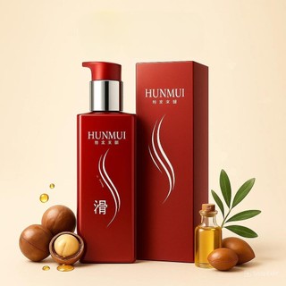 Kem Dưỡng Tóc HUNMUI 200ml Phục Hồi Tóc Hư Tổn, Kem Ủ Tóc Dưỡng Ẩm Sâu, Suôn Mượt Óng Ả