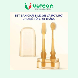 Set rơ lưỡi và bàn chải đánh răng silicon cho bé từ 0 - 18 tháng