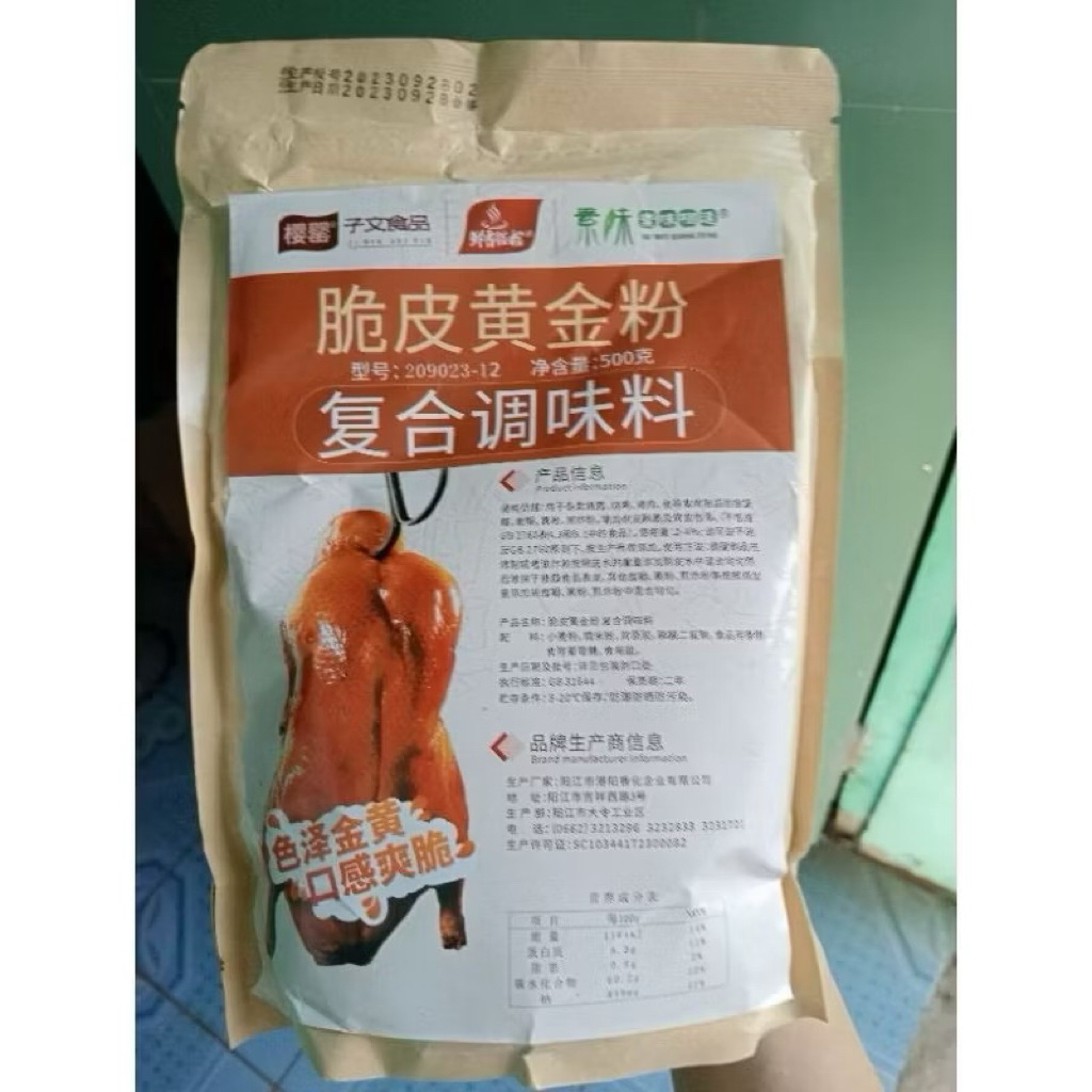 Bột giòn da vịt
