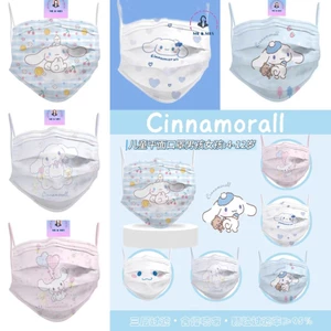 Khẩu Trang Hoạt Hình Y Tế Linabell & Cinnamoroll Cho Người Lớn