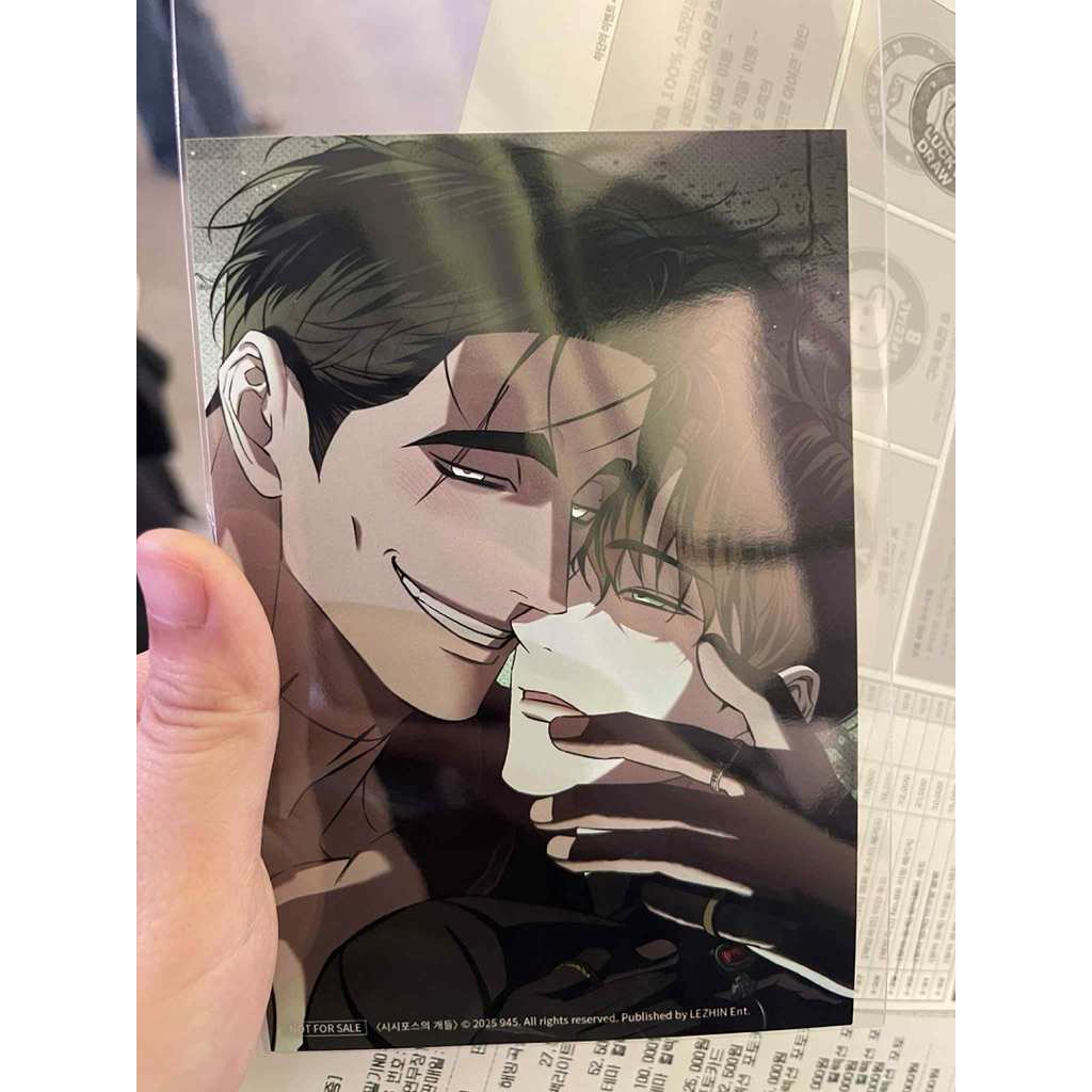 Gift Lezhin Pop up Store Daybreak Card BL Manhwa Backlight Jinx