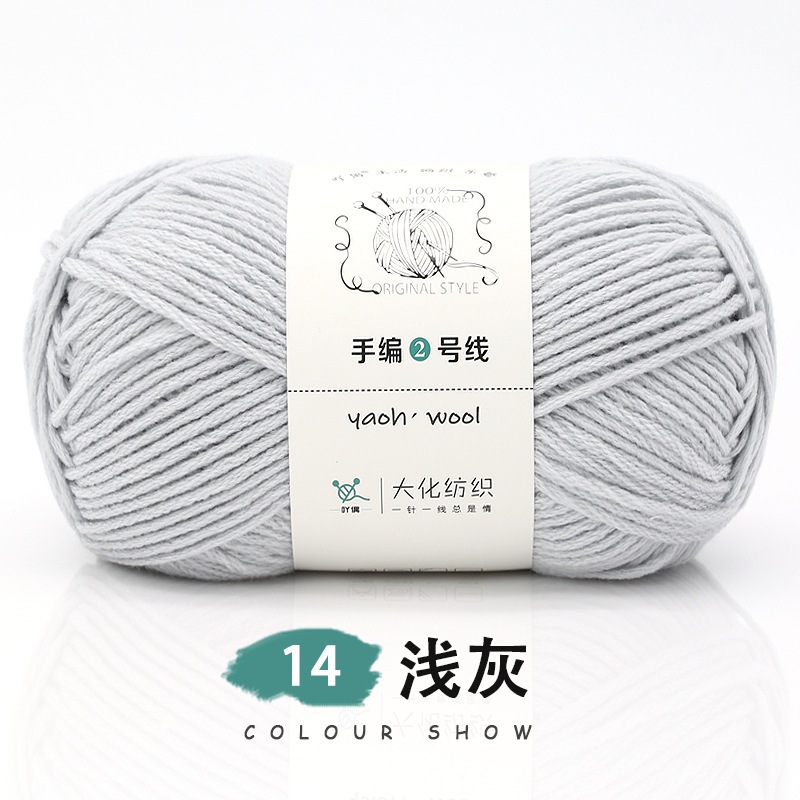 14 chiết 70gr