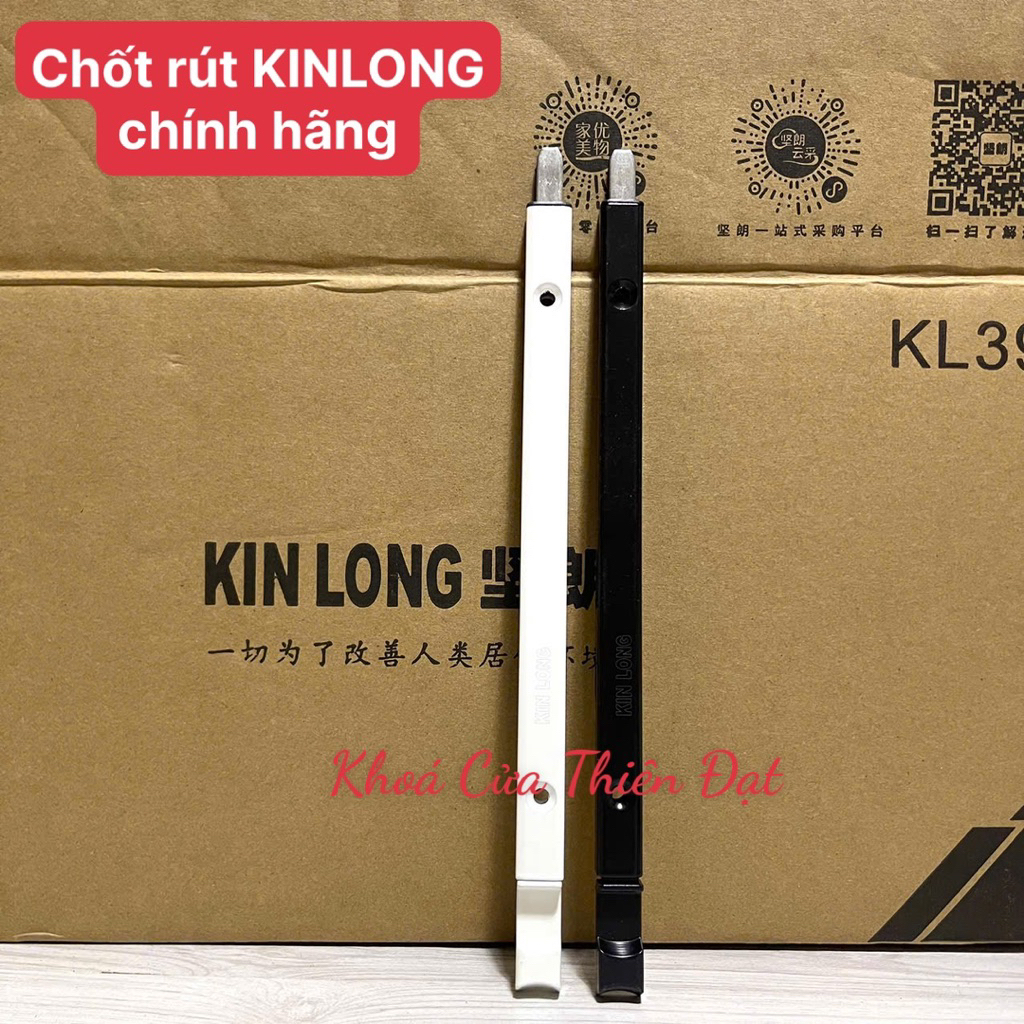 Chốt Rút Kin Long Chính Hãng Cho Cửa Sổ/ Cửa Đi Nhôm Hệ, Xingfa Cao Cấp ...