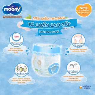 (Combo 4 bịch - tặng quà ) Bỉm tã dán, Bỉm tã quần Moony Xanh siêu Cao cấp cho Bé.