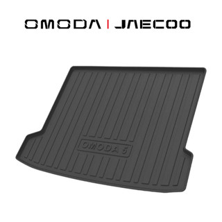 Thảm Cốp OMODA & JAECOO Tổng Hợp Các Mẫu