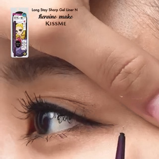 Bút Chì Gel Kẻ Mí Mắt Không Lem Trôi Kissme Heroine Make Long Stay Sharp Gel Eyeliner Màu Đen