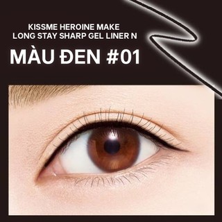 Bút Chì Gel Kẻ Mí Mắt Không Lem Trôi Kissme Heroine Make Long Stay Sharp Gel Eyeliner Màu Đen