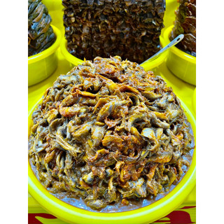 500g Mắm Cá Linh Mắm Châu Đốc Vị Mặn Dịu Dùng Để Nấu Lẩu Mắm Loại Đặc Biệt | Cô Giáo Thảo 4444 Ngọc Tú