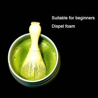 Chổi tua Chasen - Chổi đánh trà Matcha bằng nhựa cao cấp