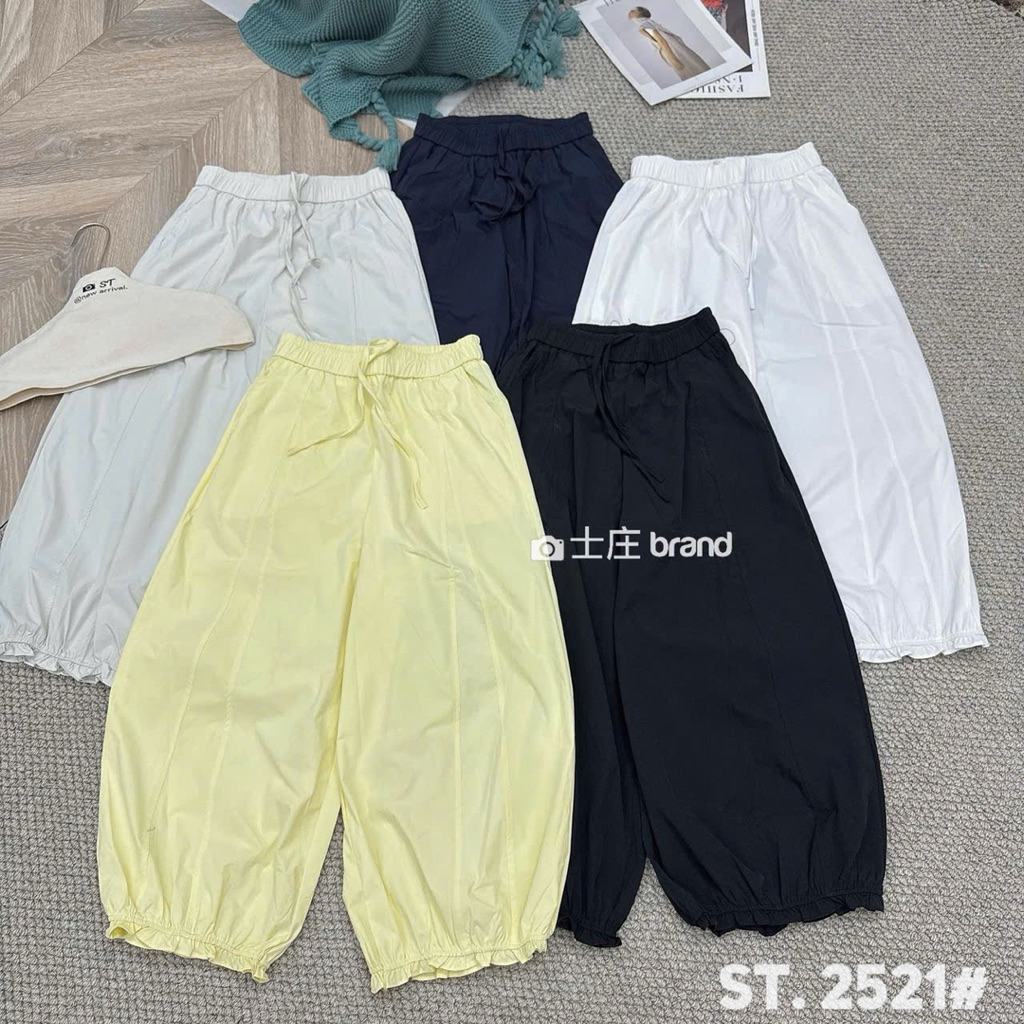 Quần Dài Lỡ Bom Thụng Chun Gấu Phối Bèo - Tôn Dáng Chất Gió Lụa Đẹp Mềm Mát Xuân Hè SANA CLOSET #2521
