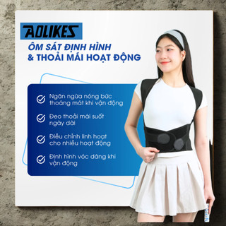 Đai chống gù lưng AOLIKES, hỗ trợ định hình, cải thiện vóc dáng, có nẹp hỗ trợ thẳng lưng điều chỉnh dáng đi cơ thể