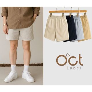 Quần Đùi Kaki Nam Lưng Thun Co Giãn, Thoải Mái - OCT LABEL