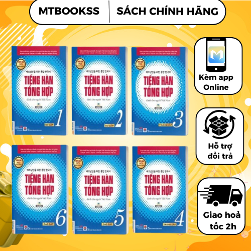 Sách - Trọn Bộ 12 Cuốn Tiếng Hàn Tổng Hợp Dành Cho Người Việt Nam - Bản màu