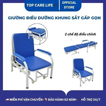 Giường điều dưỡng,giường gấp cho người nhà chăm bệnh – Khung sắt chắc chắn, đa chức năng