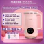 Máy làm sữa hạt đa năng 1.5L Fujihome SM826 Nhập Khẩu, 8 chức năng nấu cháo, sinh tố, đun sôi điều khiển cảm ứng
