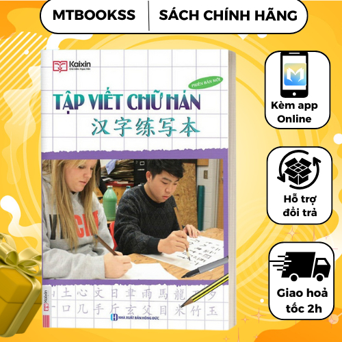 Sách - Combo Tự Học Tiếng Trung Cho Người Mới Bắt Đầu + Tập Viết Chữ Hán - Phiên Bản Mới
