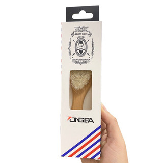 Chổi phủi tóc cán gỗ barber lông mềm phủi không đau rát