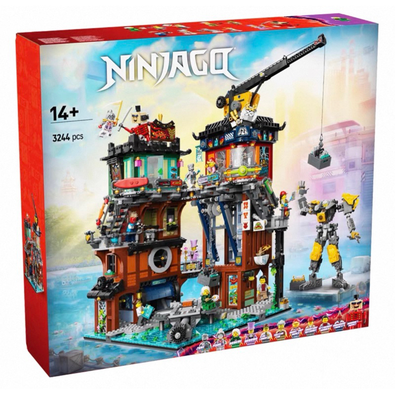 NINJAGO 717171(Hãy đọc mô tả) | Shopee Việt Nam