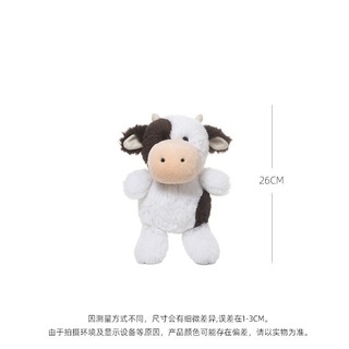 Bò sữa dòng Đậu Đinh, gấu bông ngộ nghĩnh, búp bê ôm ngủ giao từ kho Hà Nội