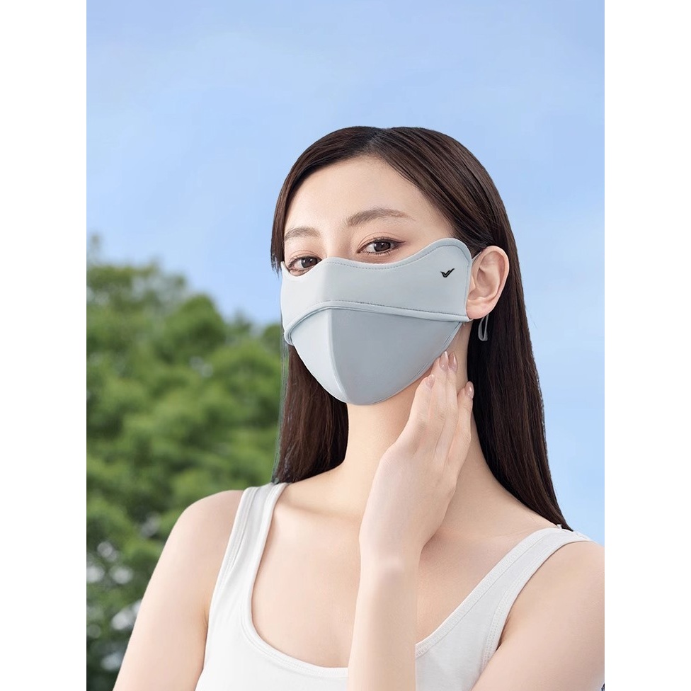Khẩu Trang Chống Nắng Full Mặt 2 Lớp UPF50+ Mỏng Nhẹ Mịn Mát UPPER YOU Thoáng Khí - FM02