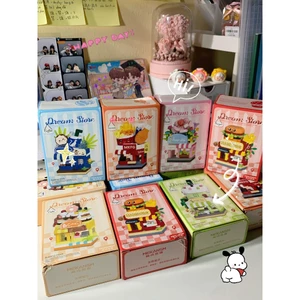 Mô Hình Cửa Hàng Vui Vẻ Dream Store