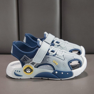 Sandal bít mũi giả giày cho bé trai bé gái chất liệu nhựa eva siêu bền nhẹ