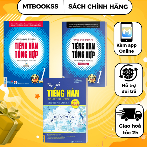 Sách - Combo Tiếng Hàn Tổng Hợp Dành Cho Người Việt Nam - sơ cấp 1 - bản màu + Tập Viết Tiếng Hàn