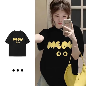 Áo phông thun phối hình in cộc tay dáng rộng chất liệu cotton thoáng mát MT33 SP317