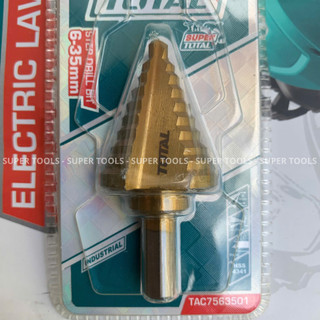 TOTAL Mũi khoan bậc 6- 35mm TAC7563501 thay thế choTAC8263501