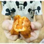 Combo 2-3 bịch Bánh Karo Gấu nhân phô mai béo ngậy, HSD 45 ngày - cân nhắc khi đặt SLL