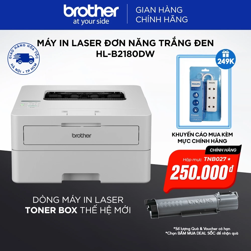 Hình ảnh Máy in Brother HL-B2180DW