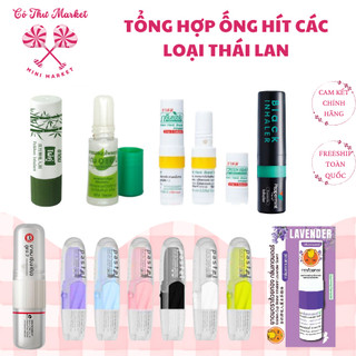 Ống Hít Mũi Thảo Dược Thái Lan giúp giảm say tàu xe, chóng mặt, nghẹt mũi - CÔ THƯ MARKET
