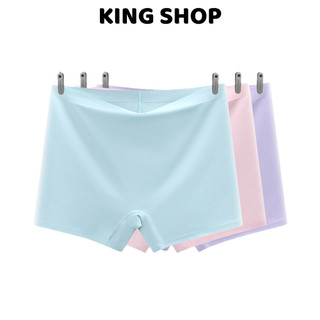 Combo 2 Quần mặc trong váy đúc su mềm mịn không lộ viền kháng khuẩn King Shop V-8205