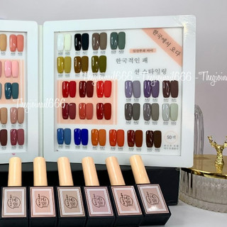 Set Sơn Gel HG 18ml | 50 Chai Tone Hàn Quốc Siêu Xinh | Màu Trẻ, Tôn Da | Chất Mịn, Bám Lâu