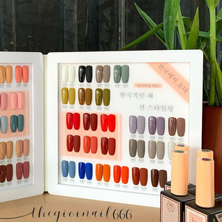 Set Sơn Gel HG 18ml | 50 Chai Tone Hàn Quốc Siêu Xinh | Màu Trẻ, Tôn Da | Chất Mịn, Bám Lâu