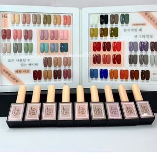 Set Sơn Gel HG 18ml | 50 Chai Tone Hàn Quốc Siêu Xinh | Màu Trẻ, Tôn Da | Chất Mịn, Bám Lâu