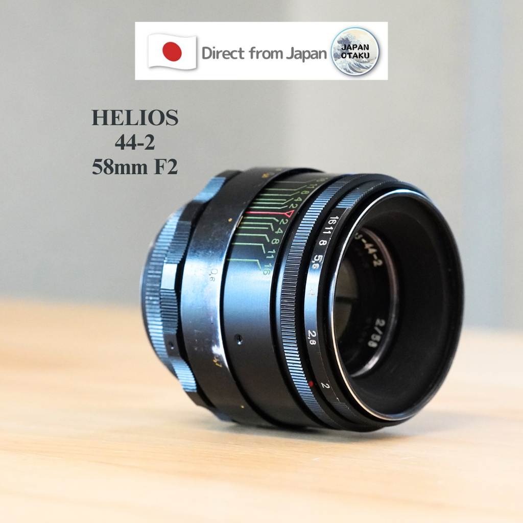 Objectif Vintage Helios-44-2 58mm F/2 – Monture M42 – Pour Argentique Ou Numérique