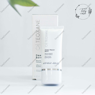 [Hàng Công Ty] Kem dưỡng phục hồi da Teoxane Deep Repair Balm 30ml