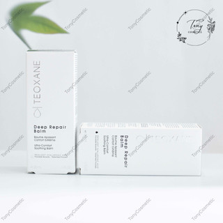 [Hàng Công Ty] Kem dưỡng phục hồi da Teoxane Deep Repair Balm 30ml