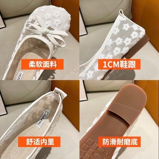 Giày búp bê ren thêu hoa 3d mũi tròn đính nơ tiếu thư hot hit M410