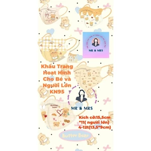 Khẩu Trang Hoạt Hình 3D Bear Cho Bé & Người Lớn