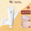 Kem Gạo Dưỡng Trắng Da Romand Back Me Rice Whitening Cream 50ml