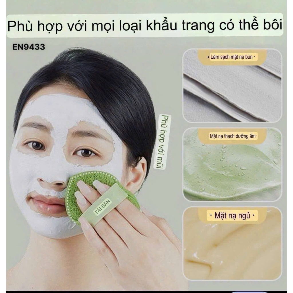 Set 3 bông mút rửa mặt kèm dây treo bông tiện lợi