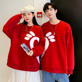 [Hỏa Tốc] Áo Sweater Noel Đôi Trái Tim Nửa , Áo Cổ Tròn cho các cặp đôi mùa noel From Rộng Phong Cách.