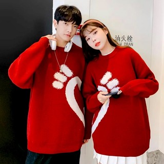 [Hỏa Tốc] Áo Sweater Noel Đôi Trái Tim Nửa , Áo Cổ Tròn cho các cặp đôi mùa noel From Rộng Phong Cách.
