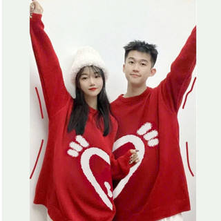 [Hỏa Tốc] Áo Sweater Noel Đôi Trái Tim Nửa , Áo Cổ Tròn cho các cặp đôi mùa noel From Rộng Phong Cách.